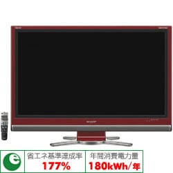 AQUOS(アクオス)42V型 地上・BS・110度CSデジタルハイビジョン液晶テレビ レッド系 LC-42DS5R