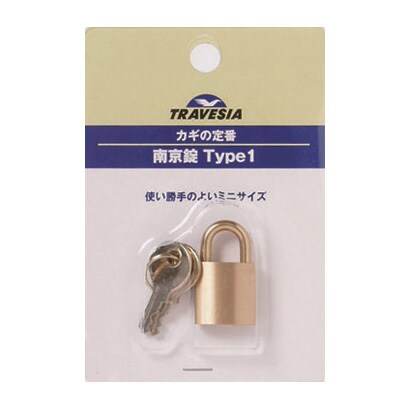 TRV 南京錠 [Type1]
