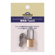 TRV 南京錠 [Type2]