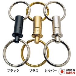 キーリリース 800012001000 ブラック [キャンプ用品 アクセサリー]