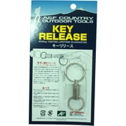 キーリリース 800012015000 シルバー [キャンプ用品 アクセサリー]