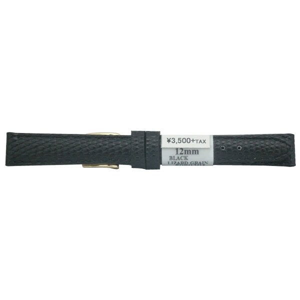 ZRC5080301 12mm Black