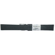 ZRC5080401 14mm Black