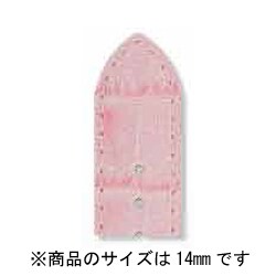 ZRC5190410 14mm Pink [時計バンド]