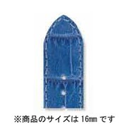 ZRC5190511 16mm Sky Blue [時計バンド]