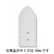 ZRC5190602 18mm White [時計バンド]