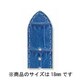 ZRC5190611 18mm Sky Blue [時計バンド]