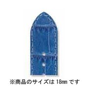 ZRC5190611 18mm Sky Blue [時計バンド]