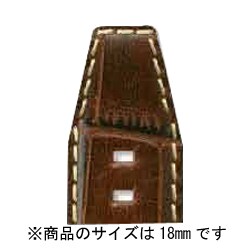 ZRC5590603 18mm Brown [時計バンド]