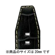 ZRC5590701 20mm Black [時計バンド]