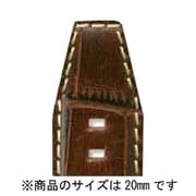 ZRC5590703 20mm Brown [時計バンド]