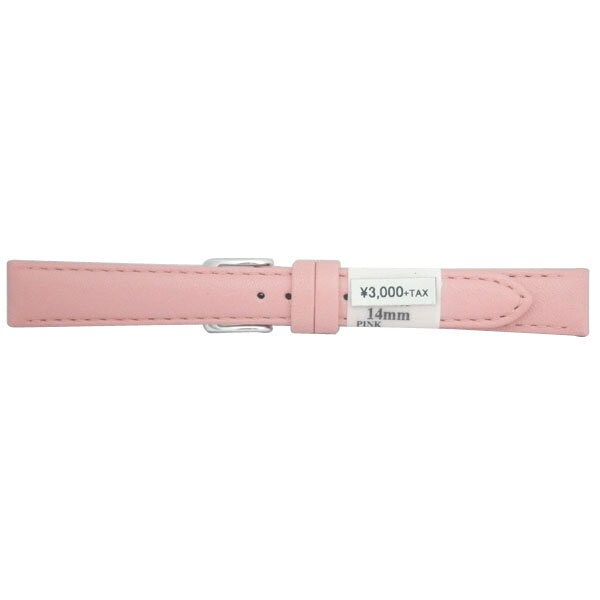 ZRC6330410 14mm Pink