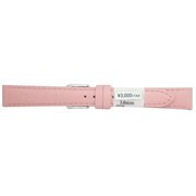 ZRC6330410 14mm Pink