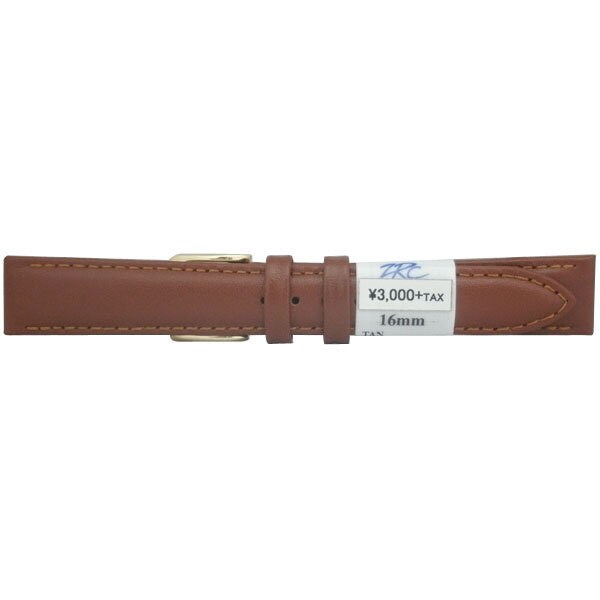 ZRC6330504 16mm Tan