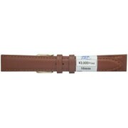 ZRC6330504 16mm Tan