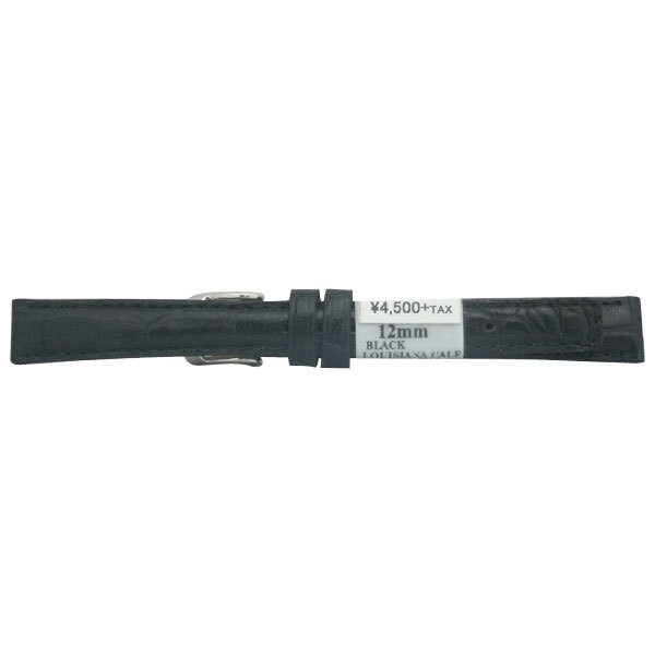 ZRC7490301 12mm Black