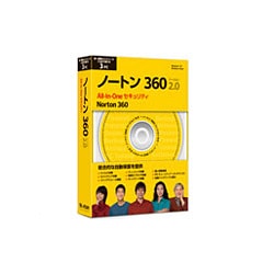 Norton 360 バージョン2.0 スモール ビジネス エディション 10PC [Windowsソフト]