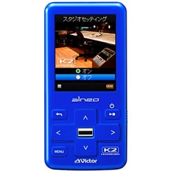 ヨドバシ.com - Victor ビクター XA-V40-A （ブルー） [デジタルオーディオプレーヤー 4GB] alneo(アルネオ)  通販【全品無料配達】