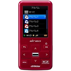 XA-V40-R （レッド） [デジタルオーディオプレーヤー 4GB] alneo(アルネオ)