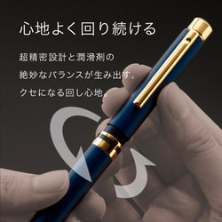 ヨドバシ.com - ゼブラ ZEBRA 多機能ペン シャーボX TS10