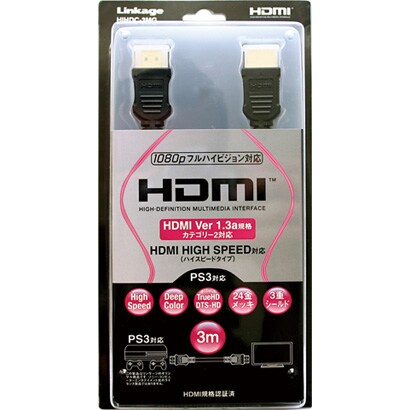 HIHDC-3MG HDMIケーブル Ver.1.3 3m [PS3用]