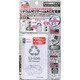 ACLK-04WG 海外対応 リチウムポリマー内蔵AC充電器 ホワイト [DS Lite/PSP-1000/2000/3000用]