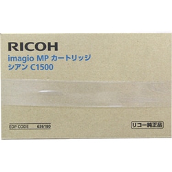 imagio MP インクカートリッジ シアン C1500 636180