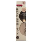 フレッシェル モイストリフト クイックトリートメントリキッド [PO-C1 ソフトで自然な肌の色]