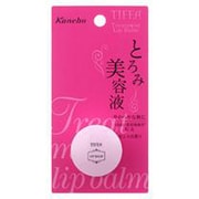 ティファ [トリートメントリップバーム]