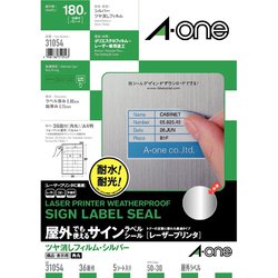 ヨドバシ.com - エーワン A-one レーザープリンタラベル 備品 ヨドバシ.com - エーワン A-one レーザープリンタラベル 備品