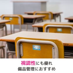 ヨドバシ.com - エーワン A-one 31054 [レーザープリンタラベル 備品 