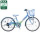子供用自転車（24型） ブルー レインボーガールズ・スポーティ B-RWS465V