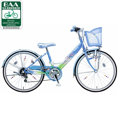 子供用自転車（24型） ブルー レインボーガールズ・スポーティ B-RWS465V