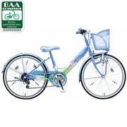 子供用自転車(24型) ブルー レインボーガールズ・スポーティ B-RWS465V