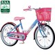 自転車（20型） ピンク レインボーガールズ B-RW015EM