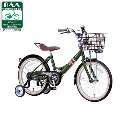 幼児用自転車（18型） MTグリーン U.S.カジュアルキッズ B-CK81G
