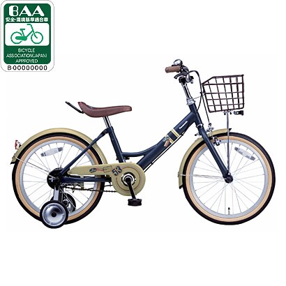 幼児用自転車（18型） MTダークブルー U.S.カジュアルキッズ B-CK81V