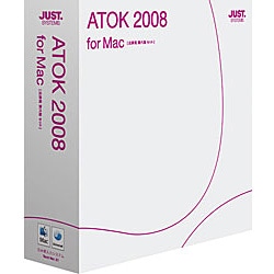 ATOK 2008 for Mac [広辞苑 第六版 セット] 通常版