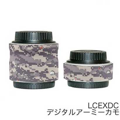LCEXDC [レンズコート デジタル・アーミーカモ]