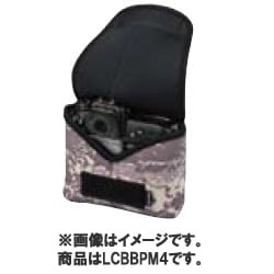 ボディバッグプロBODYBAG PRO LCBBPM4