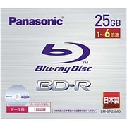 パソコンデータ用Blu-rayディスク 片面1層 25GB 6倍速追記型 LM-BR25MD