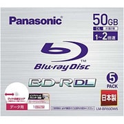 パソコンデータ用Blu-rayディスク 片面2層 50GB 2倍速追記型 5枚パック LM-BR50DW5