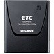 EP-538BW （マットブラック） [ETC車載器 アンテナ一体型 フロントガラス貼付け専用タイプ]