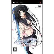 メモリーズオフ -それから- 通常版 [PSPソフト]