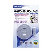 ガラスガード ゆれてもあいてもナール（振動＆開閉検知形） SAE-34