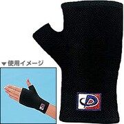 アクアチタンサポーターWR(手首) [チタンサポーター 右手首用 （Lサイズ・ブラック）]