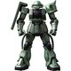 SUPER HCM Pro MS-06J 量産型ザクII (陸戦用)