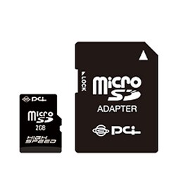 ヨドバシ Com プラネックス Planex Microsdカード 2gb 通販 全品無料配達