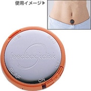 フィードバックディスク [フィットネス器具]