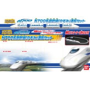 Bトレインショーティー N700系 新幹線「のぞみ」 運転セット